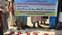 Qurbani-2010