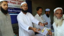 AAKF Cloth Distribution Program