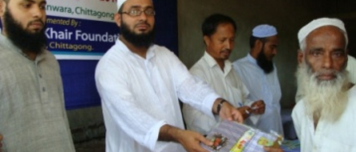 AAKF Cloth Distribution Program